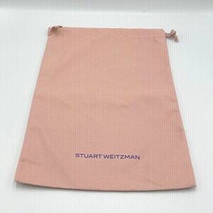 Stuart‎ Weitzman Pink Cotton Twill Drawstring Shoe Handbag Dust Bag 14x10.5